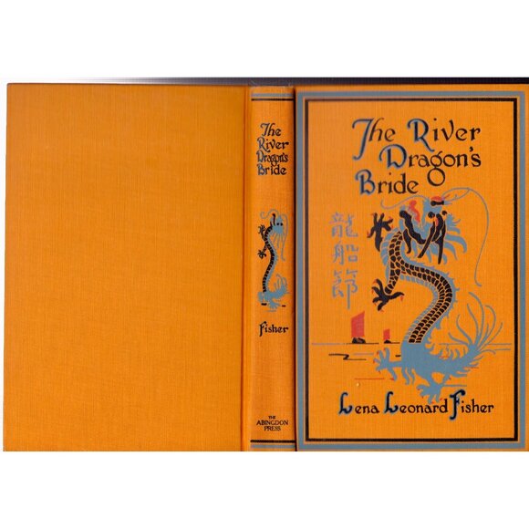 The River Dragon’s Bride, Lena Leonard Fisher, 1922 1st Edition w/ Dust Jacket - Picture 3 of 10
